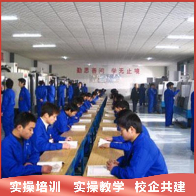 数控车床培训学真本领