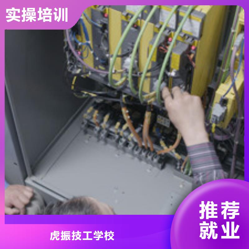 数控车床培训校企共建