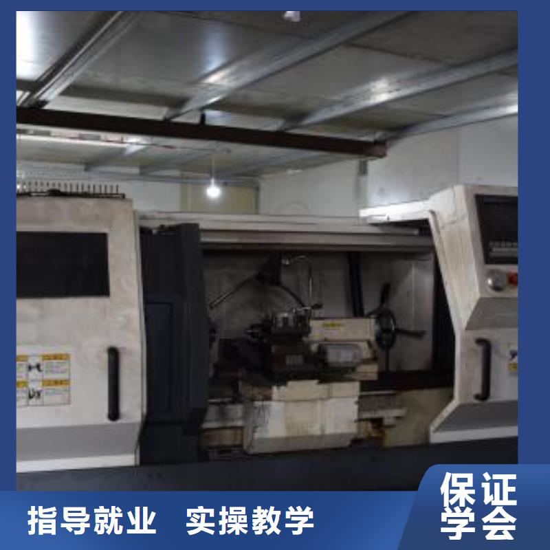数控车床培训实操培训
