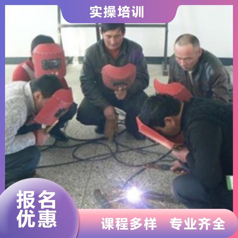 哪个技校开设厨师烹饪专业-视频-哪个技校开设厨师烹饪专业|辽阳市|白塔|灯塔|盘锦|葫芦岛|沈阳|丹东|抚顺|锦州|鞍山