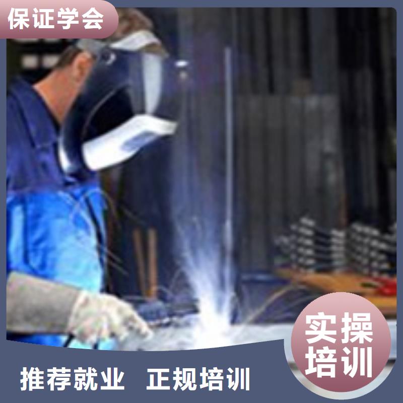 哪个技校开设厨师烹饪专业-视频-哪个技校开设厨师烹饪专业(虎振)覆盖地域四川省眉山市仁寿|东坡|泸州|雅安|自贡|宜宾|资阳|凉山|甘孜