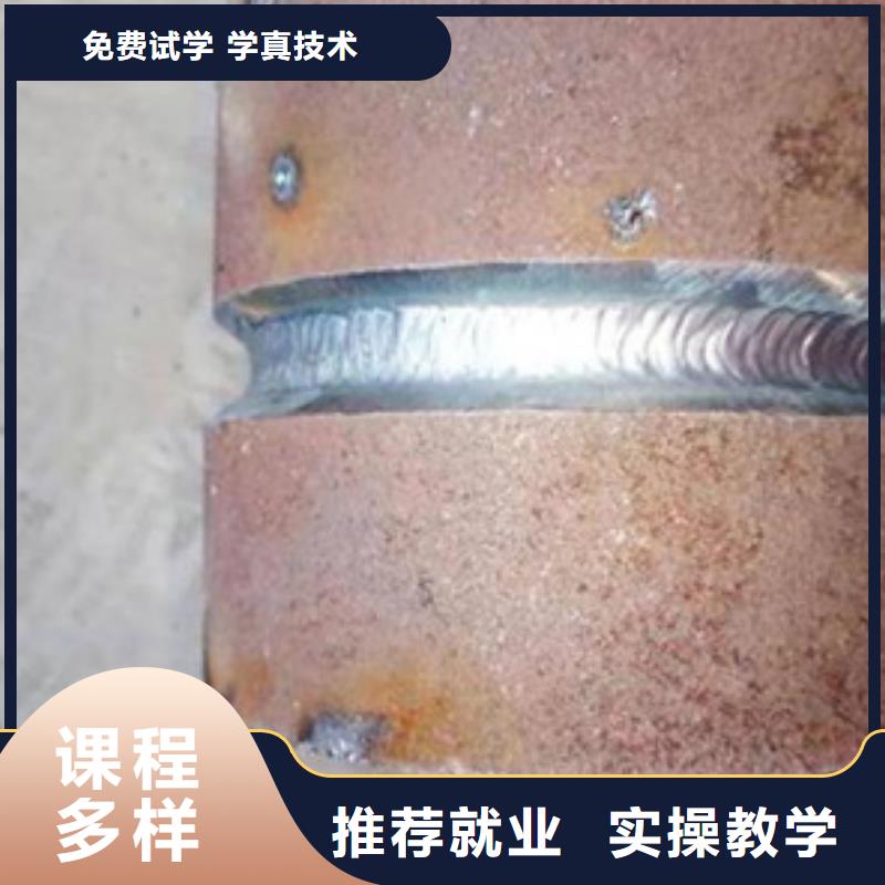 哪个技校开设厨师烹饪专业-视频-哪个技校开设厨师烹饪专业|辽阳市|白塔|灯塔|盘锦|葫芦岛|沈阳|丹东|抚顺|锦州|鞍山