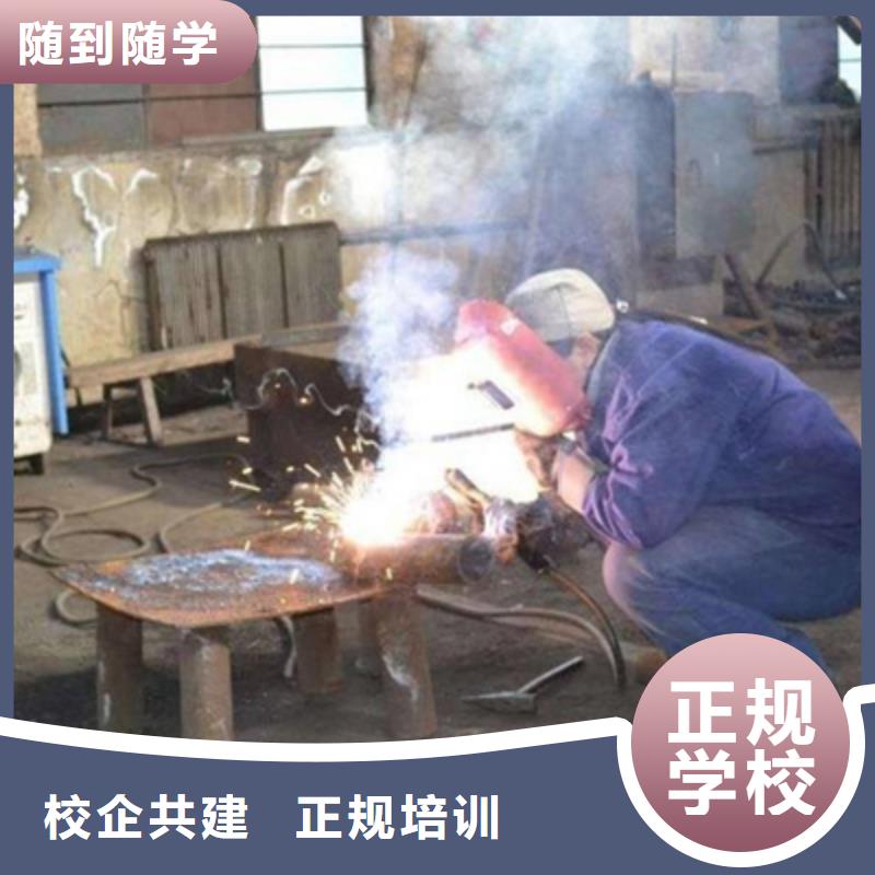 哪个技校开设厨师烹饪专业-视频-哪个技校开设厨师烹饪专业(虎振)覆盖地域四川省眉山市仁寿|东坡|泸州|雅安|自贡|宜宾|资阳|凉山|甘孜