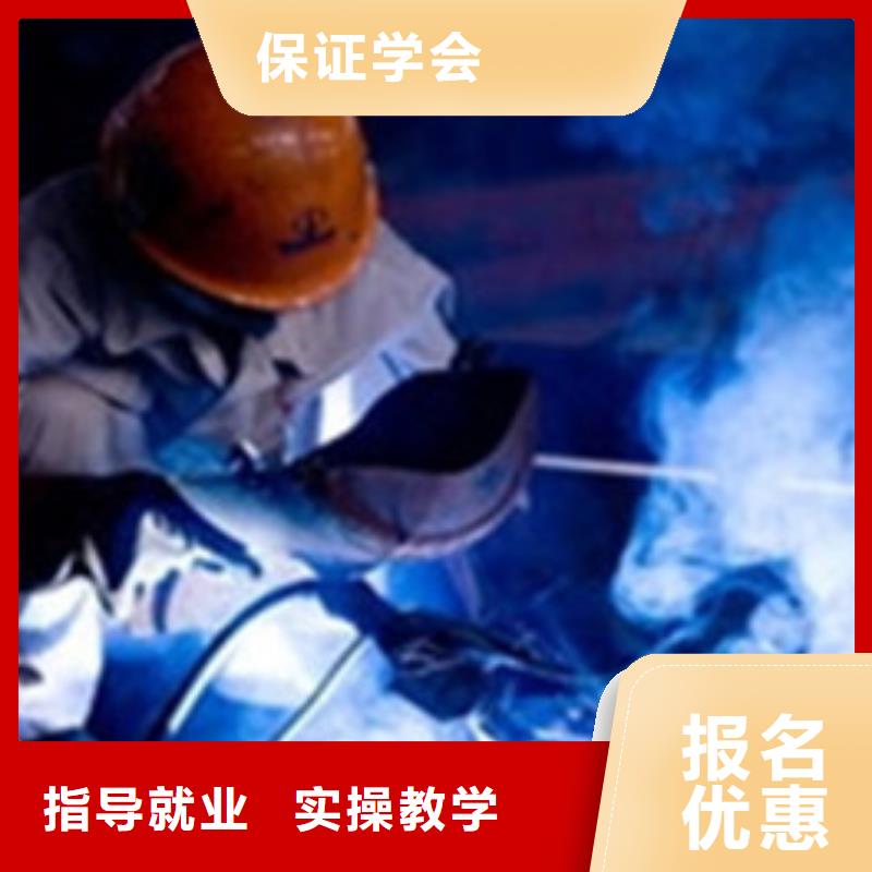 哪个技校开设厨师烹饪专业-视频-哪个技校开设厨师烹饪专业(虎振)覆盖地域四川省眉山市仁寿|东坡|泸州|雅安|自贡|宜宾|资阳|凉山|甘孜