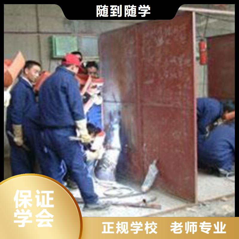 哪个技校开设厨师烹饪专业-视频-哪个技校开设厨师烹饪专业(虎振)覆盖地域四川省眉山市仁寿|东坡|泸州|雅安|自贡|宜宾|资阳|凉山|甘孜