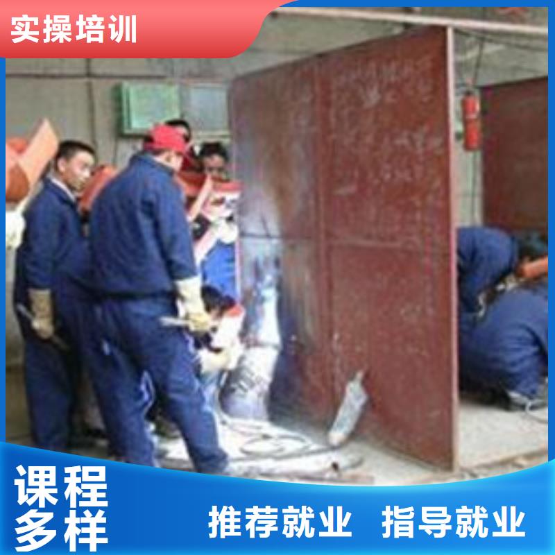 焊接技术培训-装载机铲车驾驶培训实操培训
