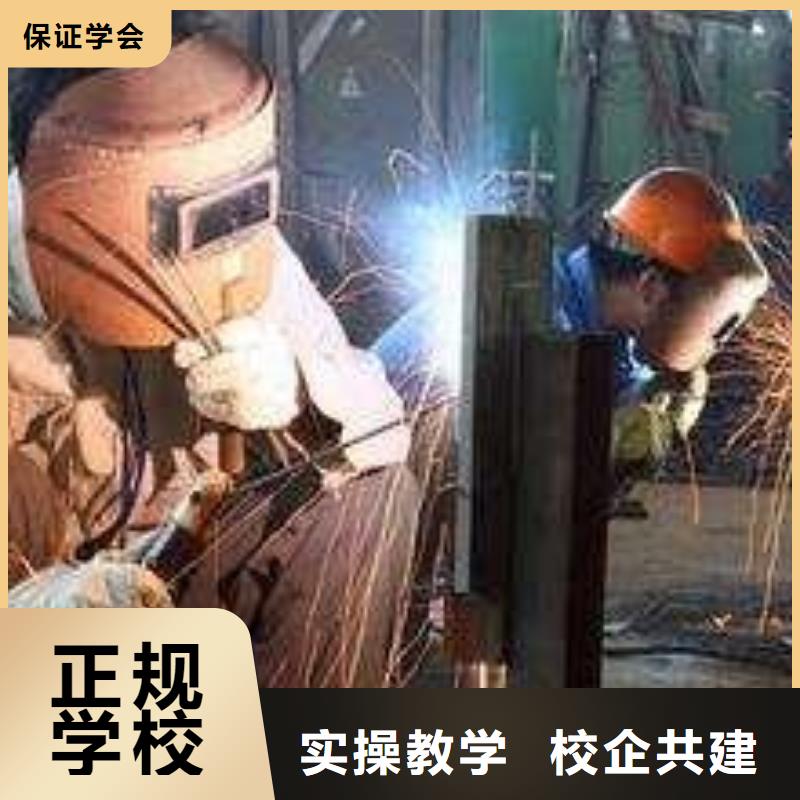 焊接技术培训-装载机铲车驾驶培训实操培训