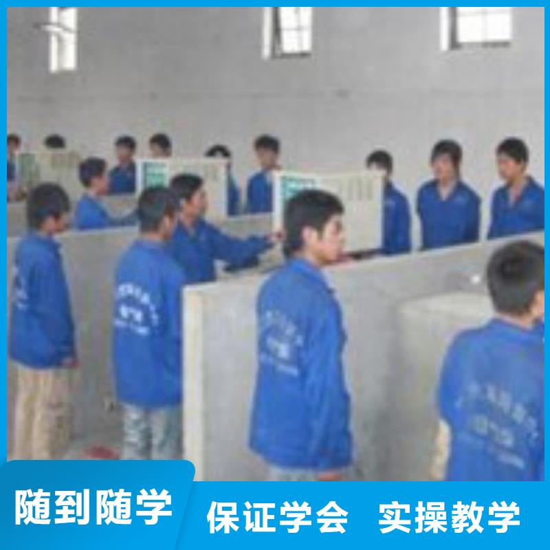 师资力量强 学真本领【焊接技术培训】-哪里有厨师烹饪培训学校随到随学