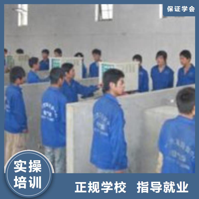  焊接技术培训就业