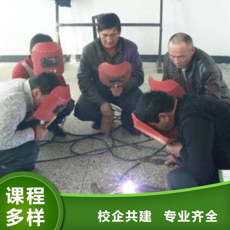 【焊接技术培训】,中西糕点烘焙培训全程实操