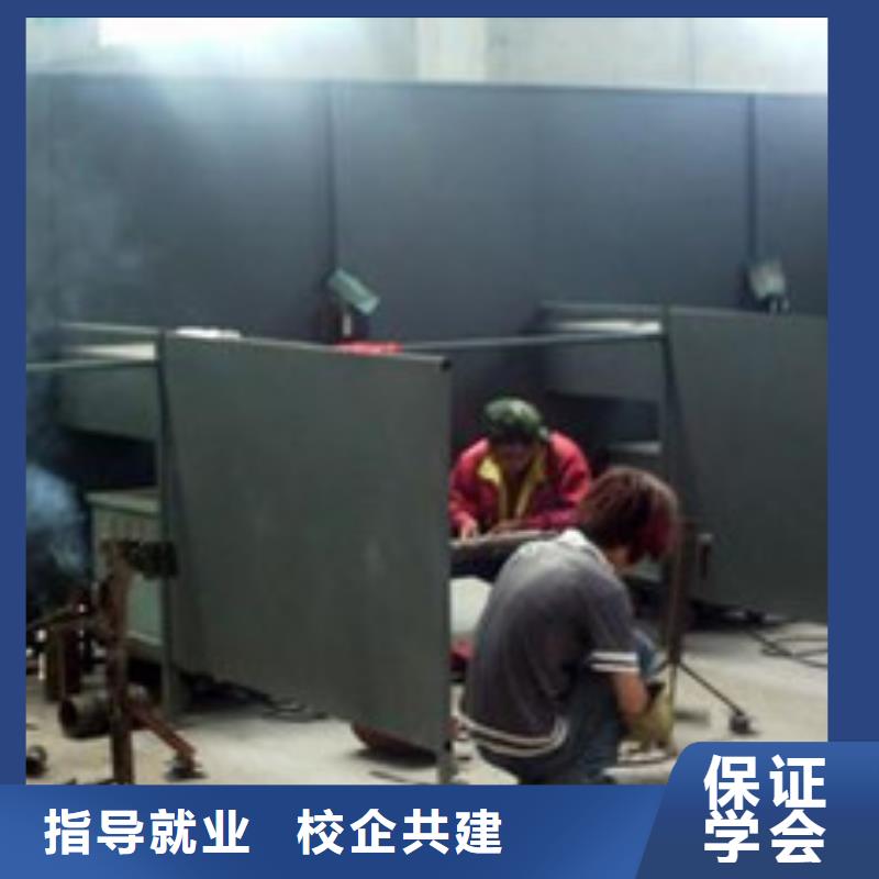 焊接技术培训理论+实操