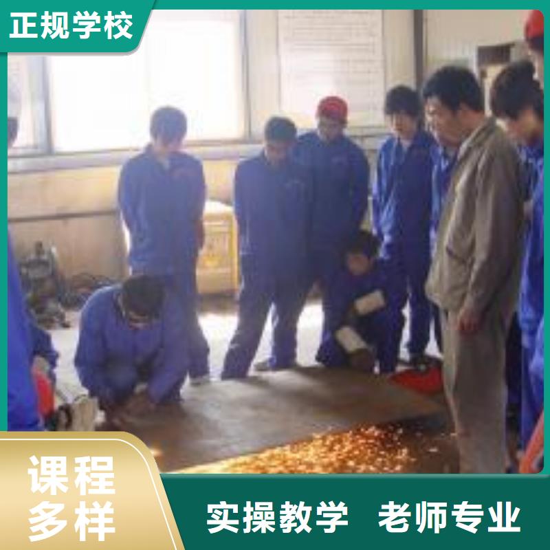 哪个技校开设厨师烹饪专业-视频-哪个技校开设厨师烹饪专业(虎振)覆盖地域四川省眉山市仁寿|东坡|泸州|雅安|自贡|宜宾|资阳|凉山|甘孜