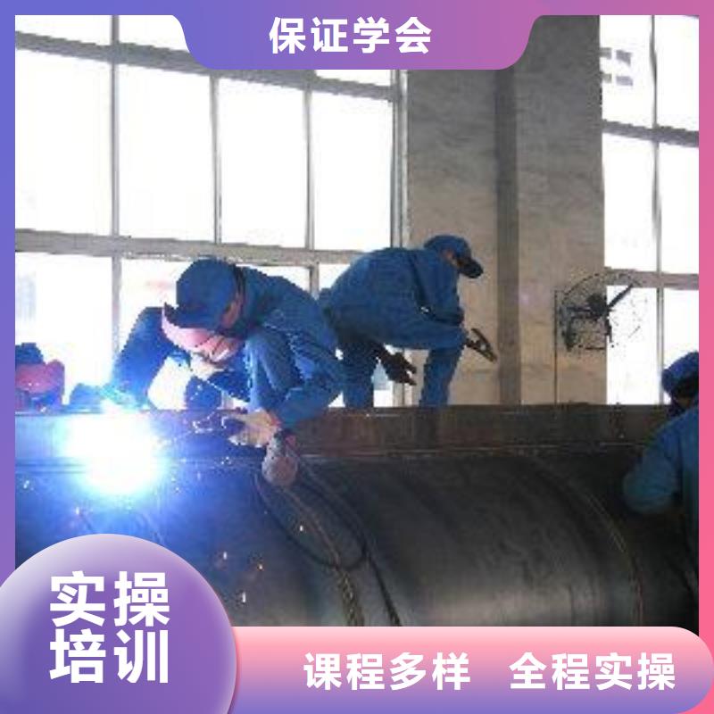 哪个技校开设厨师烹饪专业-视频-哪个技校开设厨师烹饪专业|辽阳市|白塔|灯塔|盘锦|葫芦岛|沈阳|丹东|抚顺|锦州|鞍山