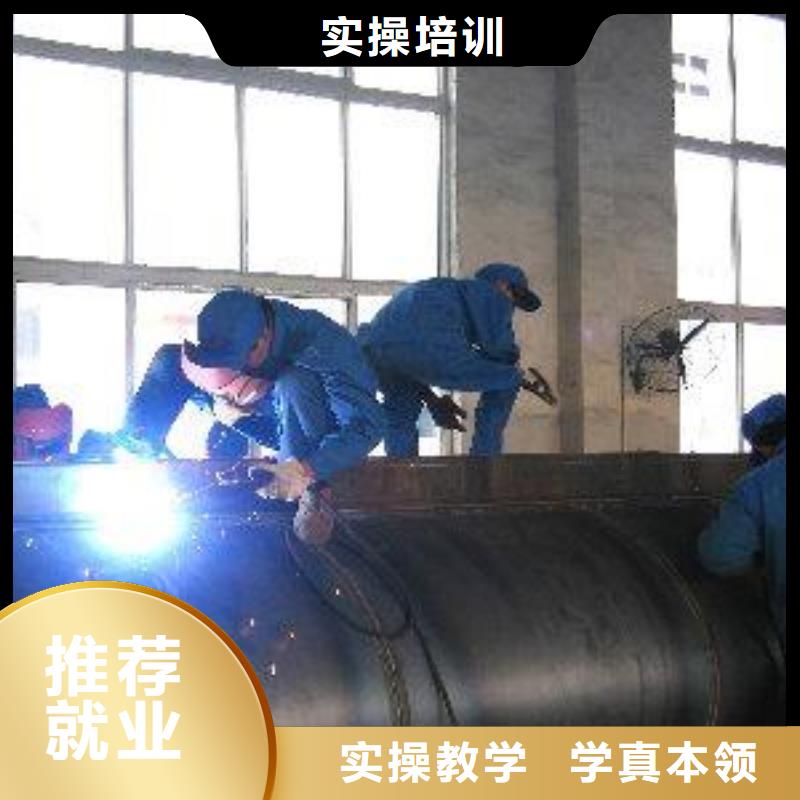 哪个技校开设厨师烹饪专业-视频-哪个技校开设厨师烹饪专业(虎振)覆盖地域四川省眉山市仁寿|东坡|泸州|雅安|自贡|宜宾|资阳|凉山|甘孜