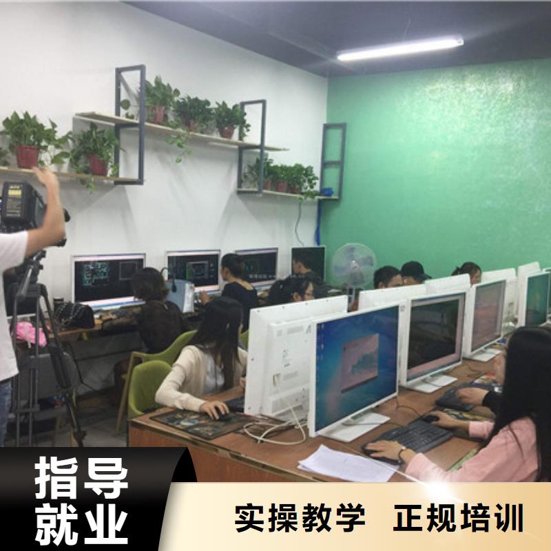 计算机培训【焊工培训班】课程多样