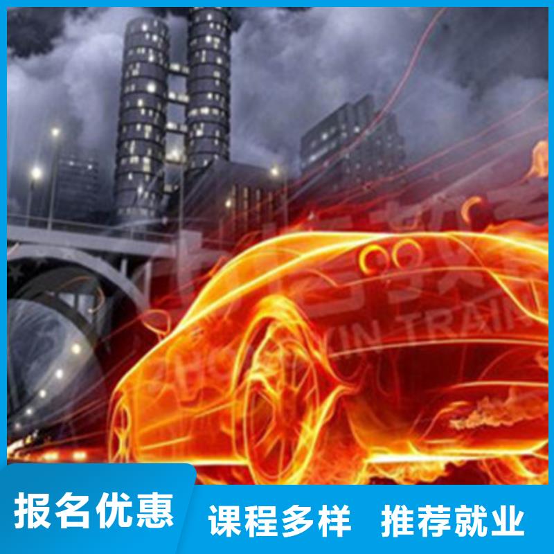 计算机培训报名优惠