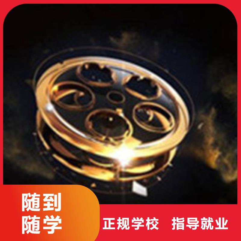  计算机培训实操教学