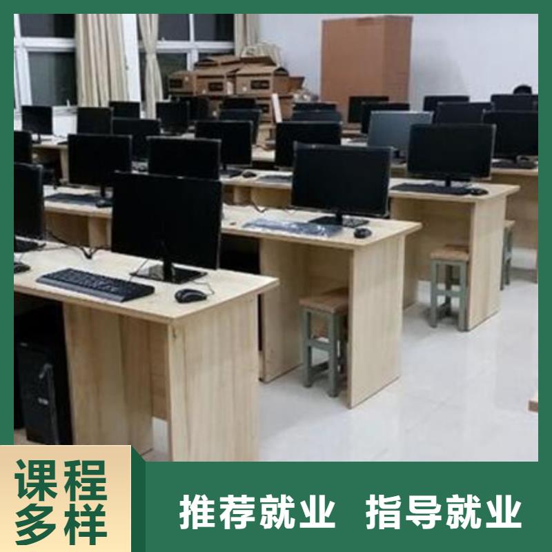 计算机培训【焊工培训班】课程多样
