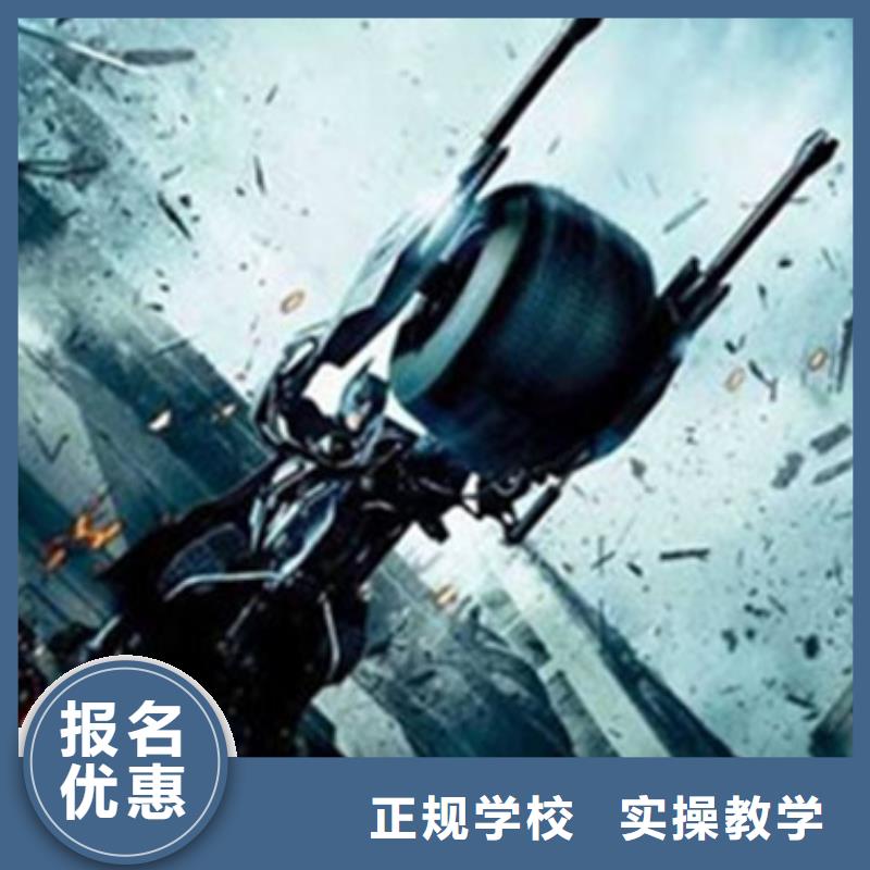 计算机培训报名优惠