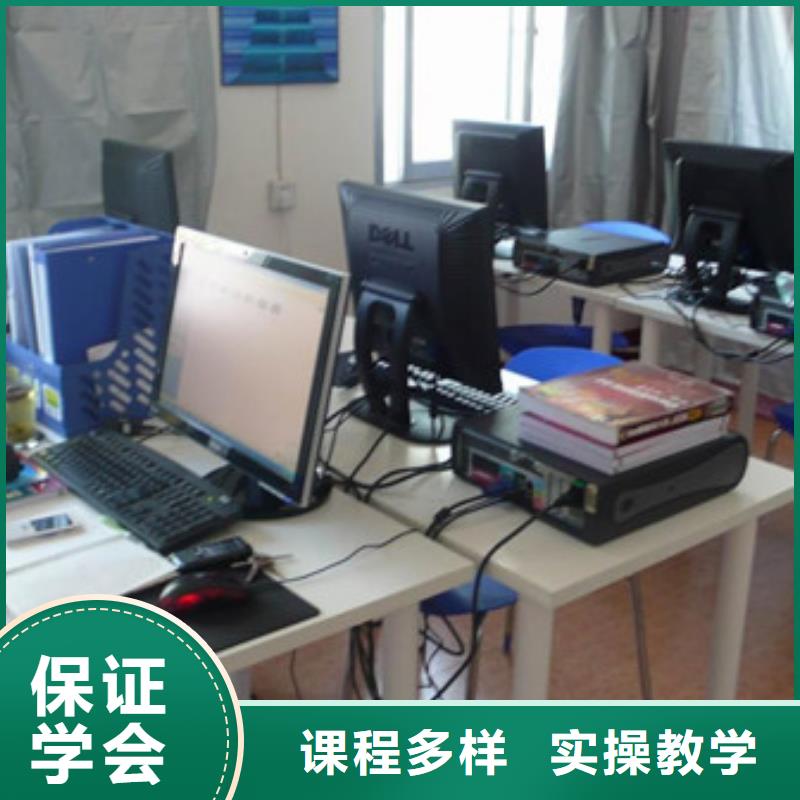 计算机培训焊工培训班就业不担心