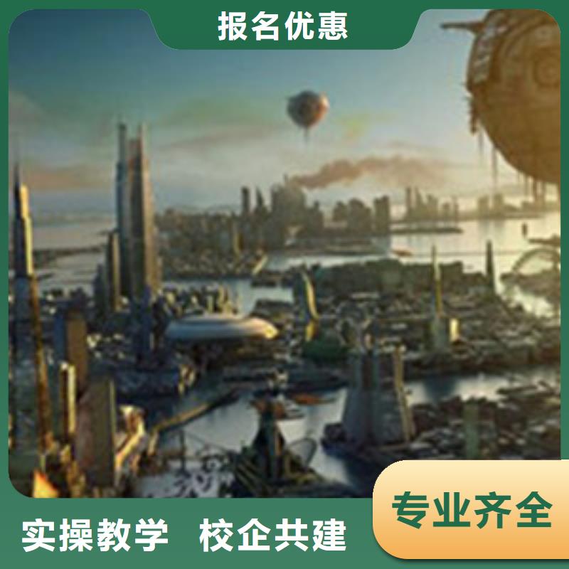 计算机培训【焊工培训班】课程多样