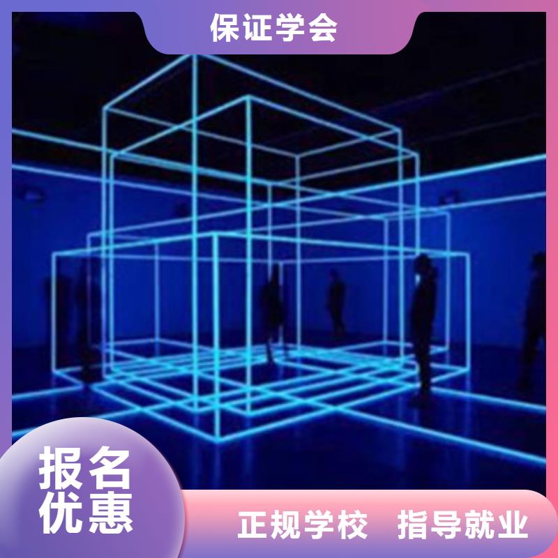 计算机培训【焊工培训班】课程多样