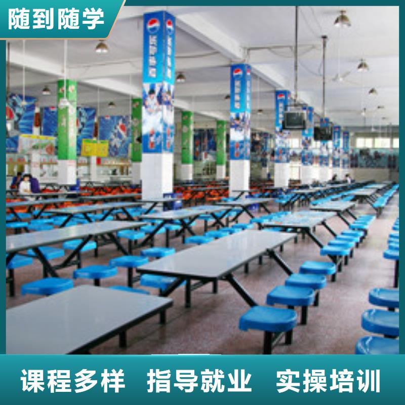 单招培训就业前景好