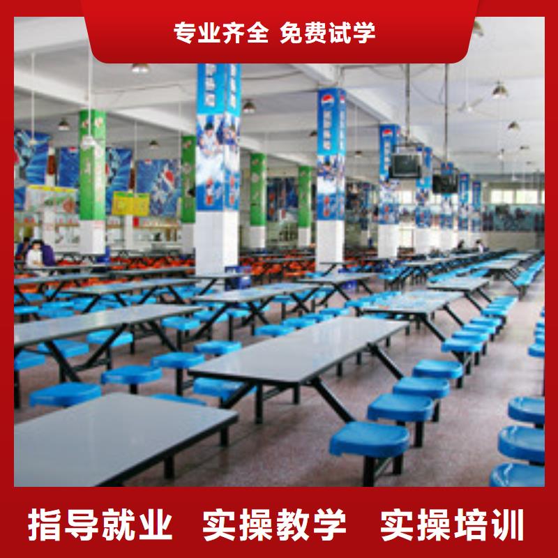单招培训实操培训