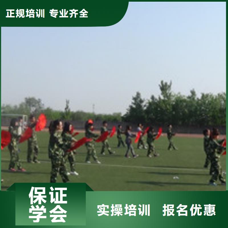 单招培训报名优惠