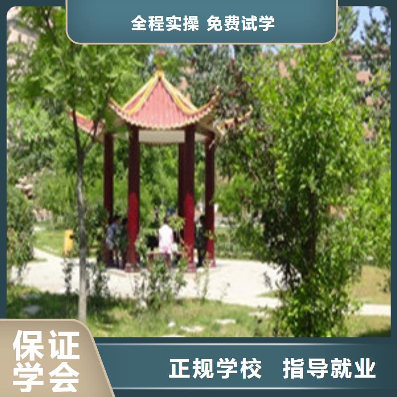 单招培训课程多样