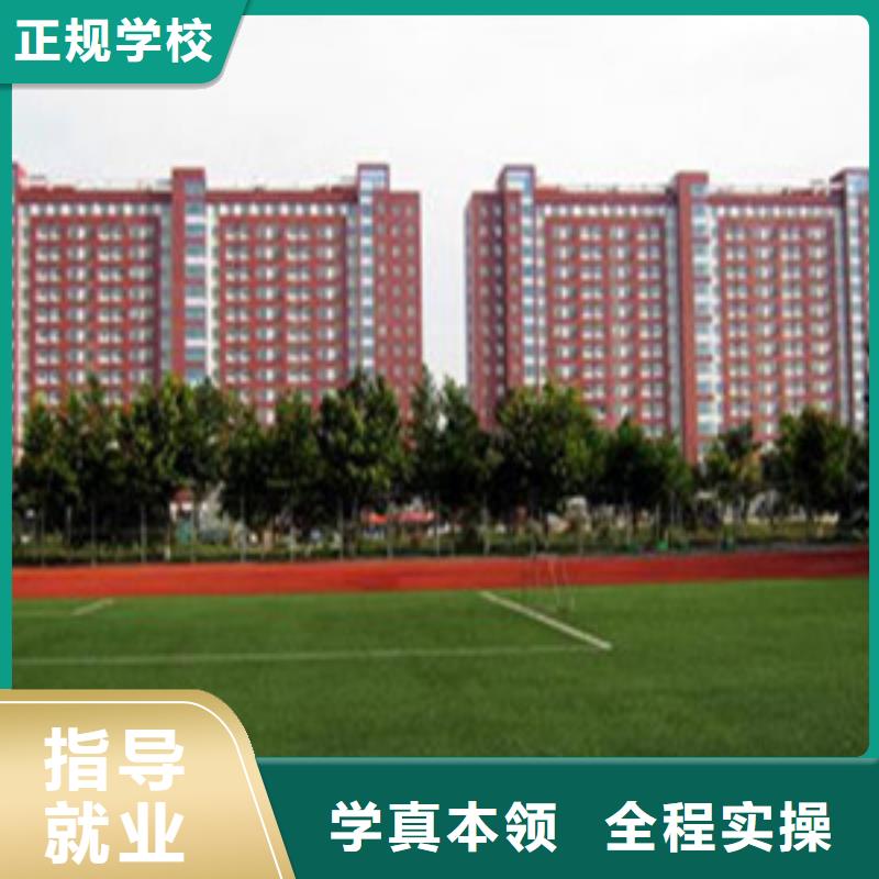单招培训就业前景好