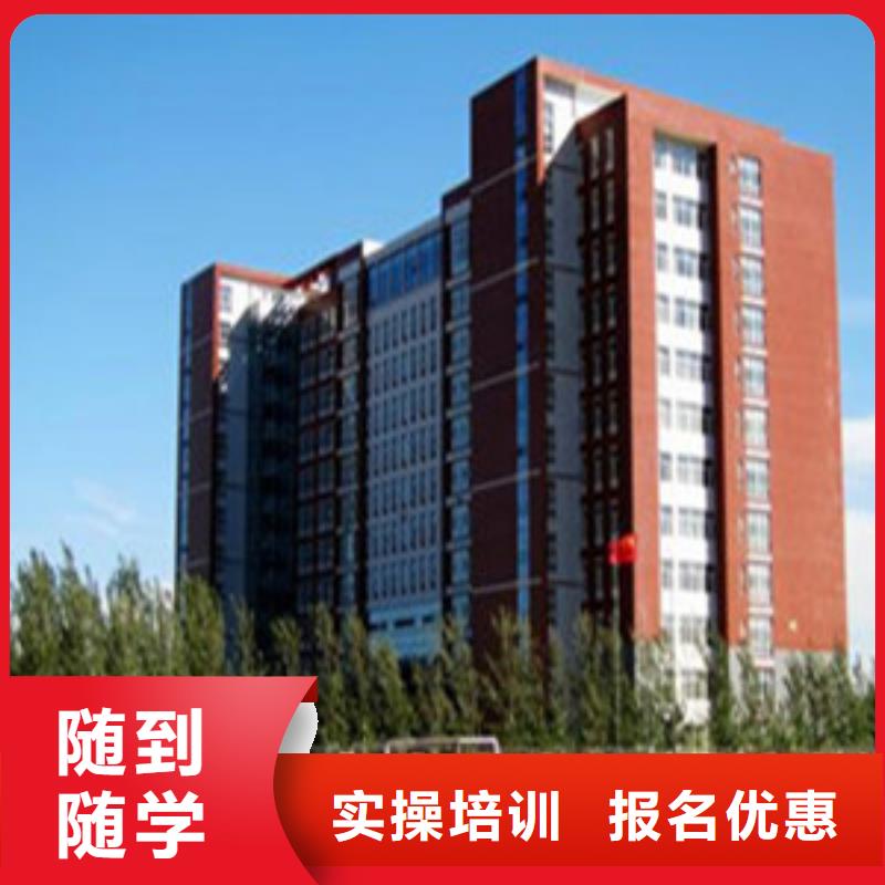 【单招培训中西糕点烘焙培训就业前景好】