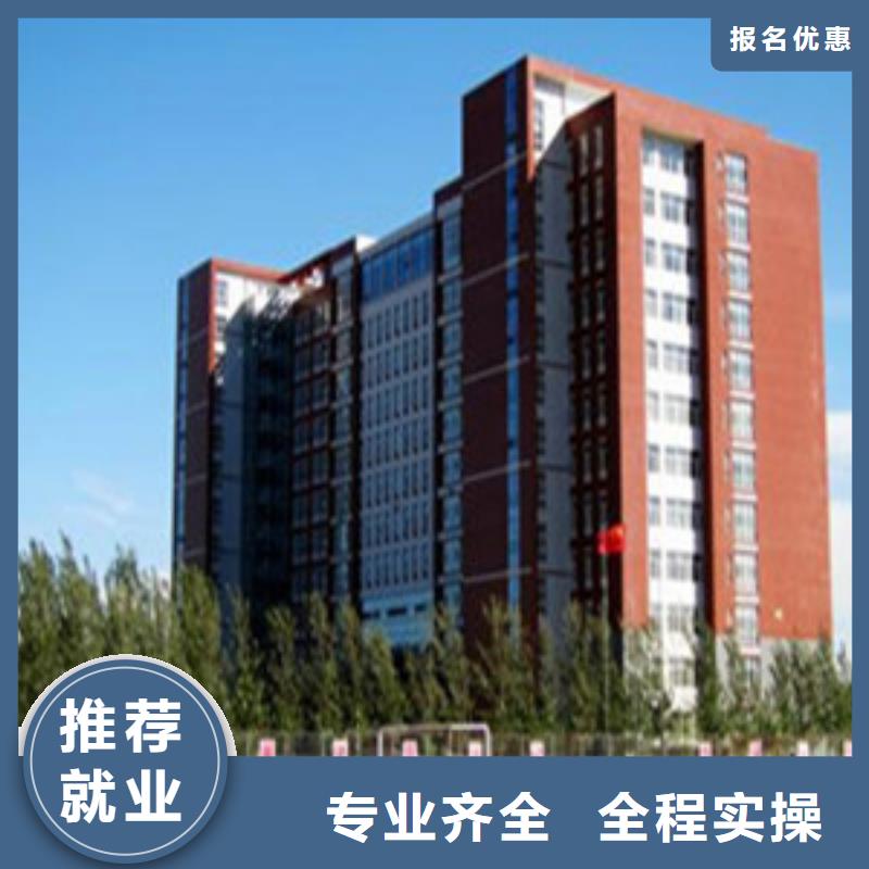  单招培训实操培训