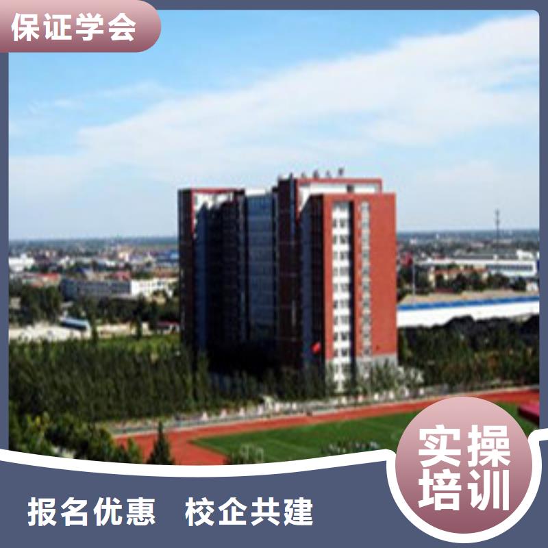 哪个技校开设厨师烹饪专业视频-哪个技校开设厨师烹饪专业|宿迁市|宿豫|宿城|泰州|南通|苏州|徐州|连云港|淮安