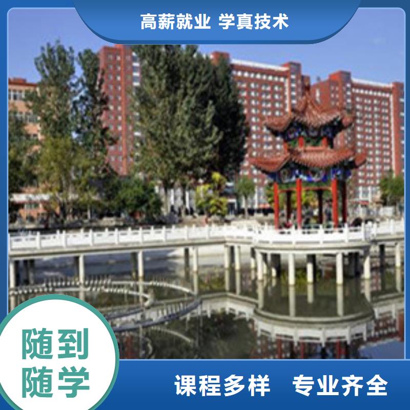 单招培训实操培训