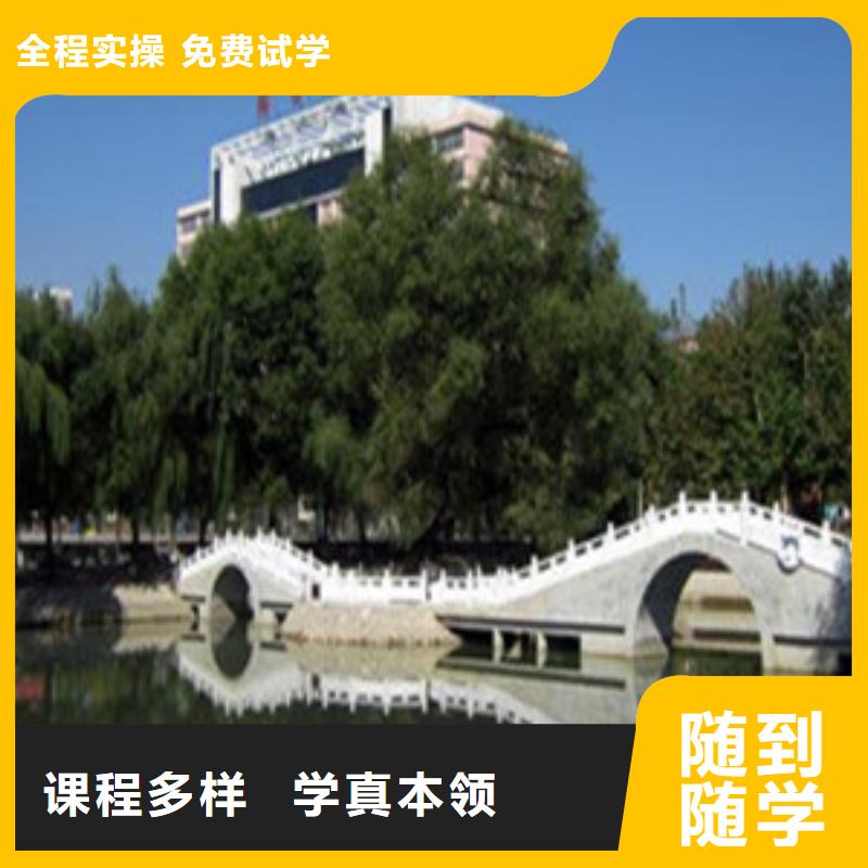 哪个技校开设厨师烹饪专业-视频-泉州市哪个技校开设厨师烹饪专业-(本地)可服务区域石狮|德化|三明|宁德|龙岩|厦门