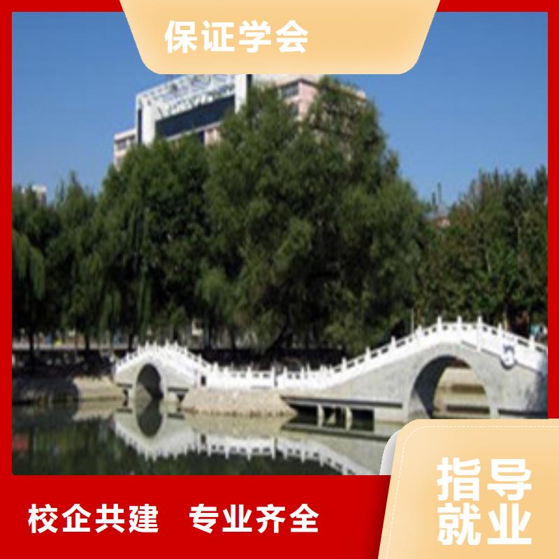 单招培训实操教学