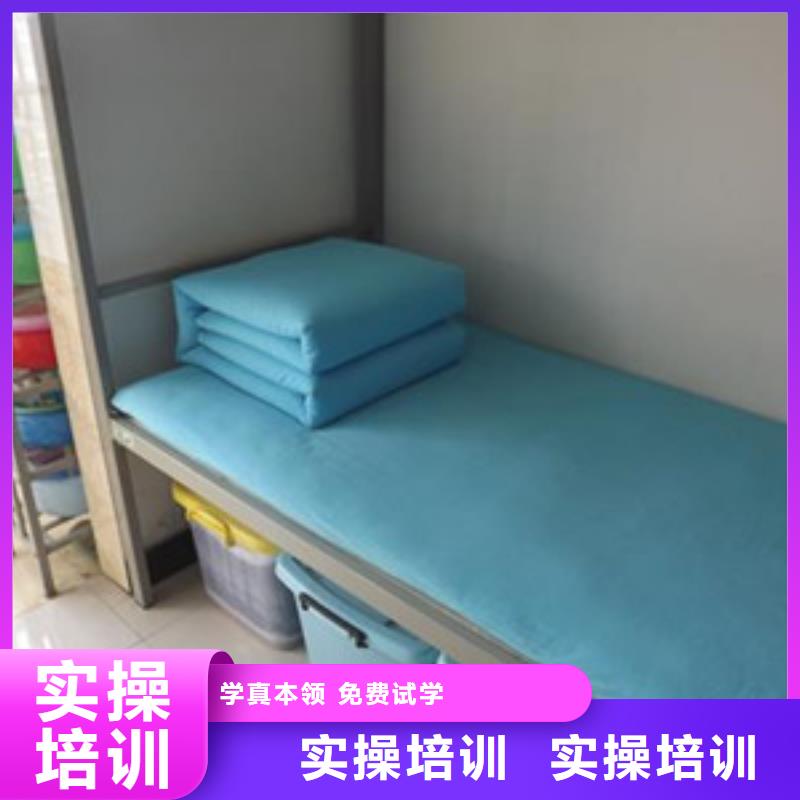 单招培训实操培训