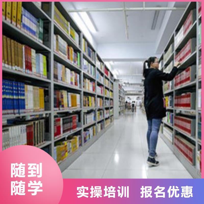 单招培训厨师烹饪培训报名优惠