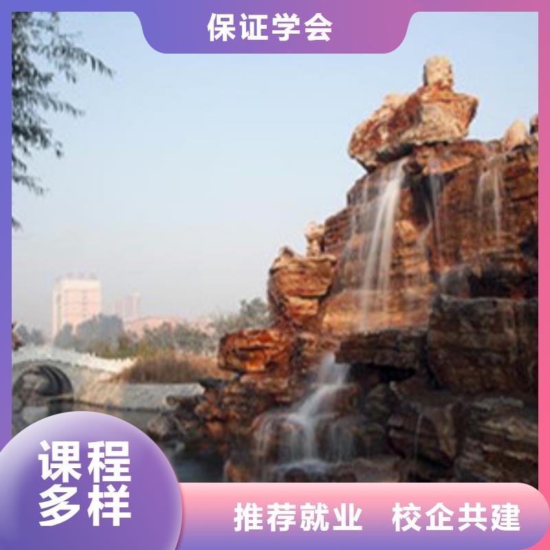 哪个技校开设厨师烹饪专业视频-哪个技校开设厨师烹饪专业|宿迁市|宿豫|宿城|泰州|南通|苏州|徐州|连云港|淮安