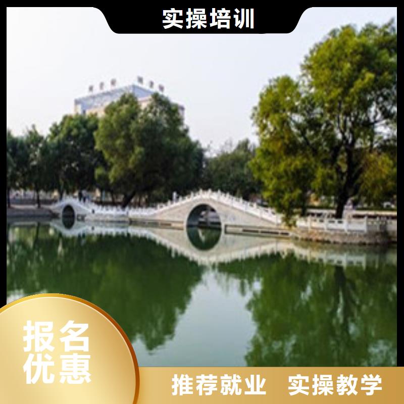 单招培训实操培训