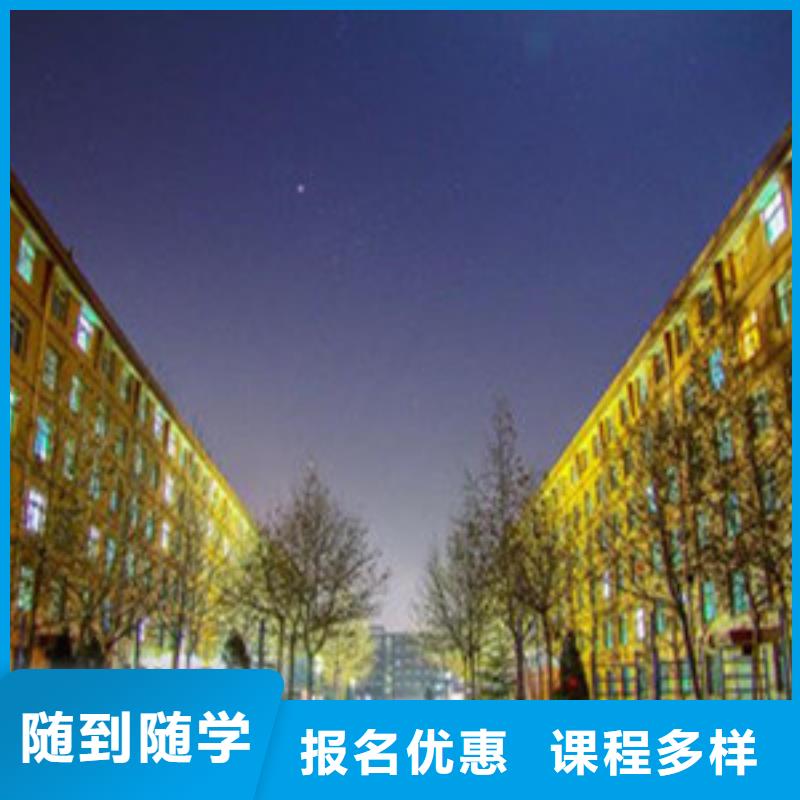 单招培训实操培训