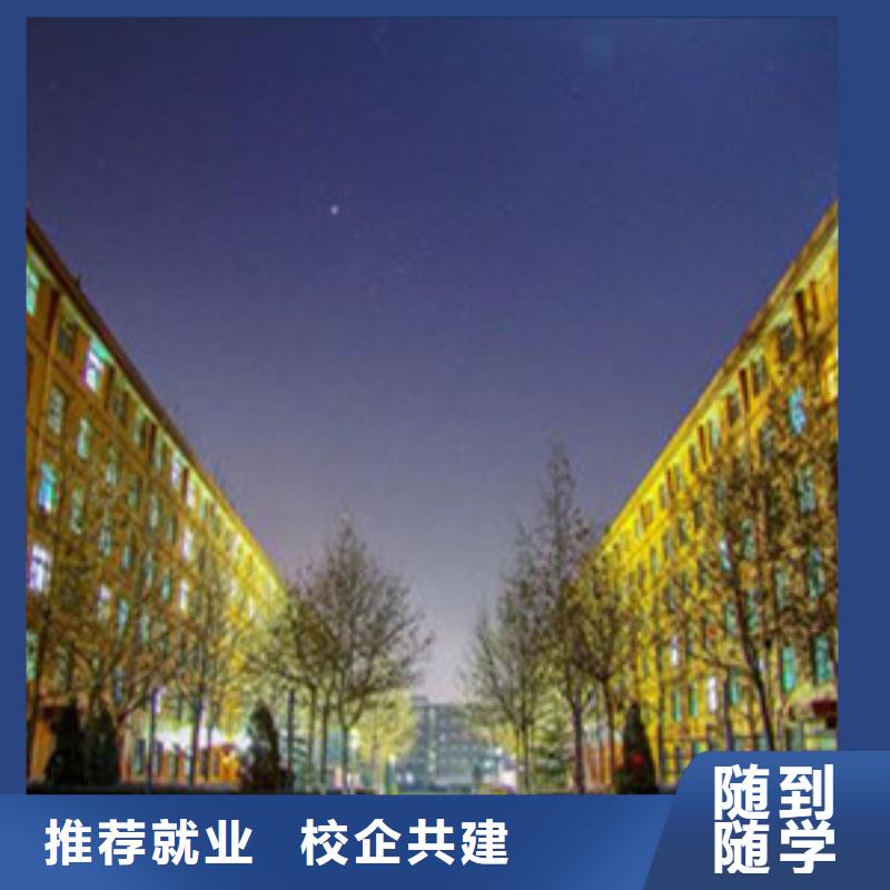 单招培训厨师烹饪培训报名优惠