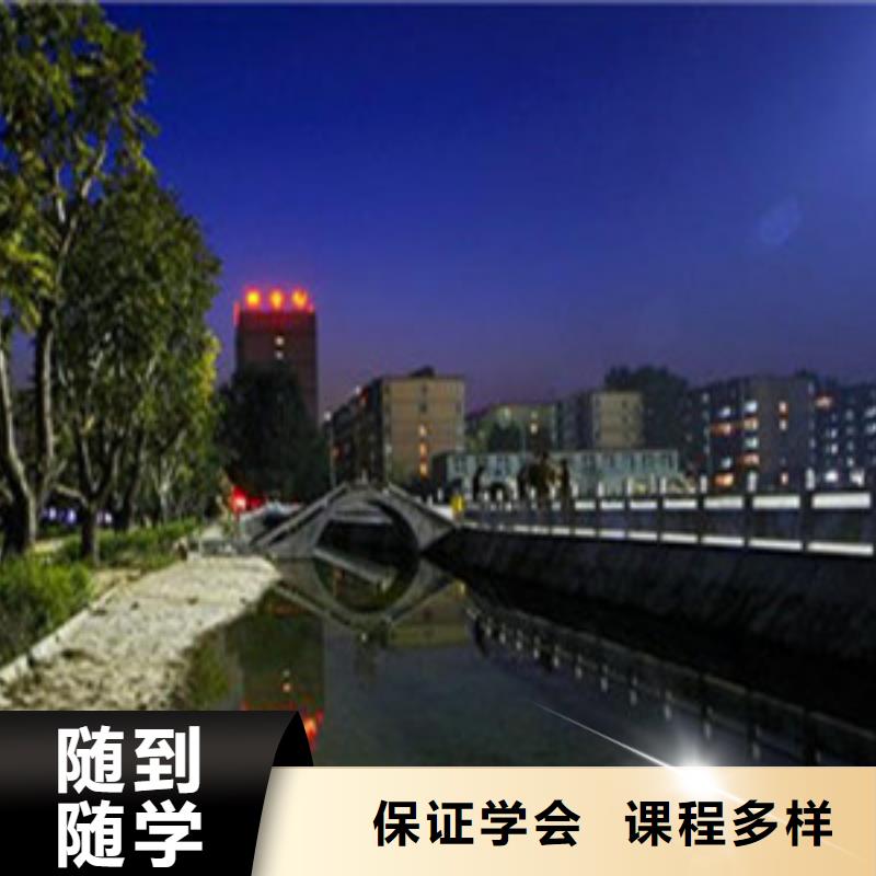  单招培训报名优惠