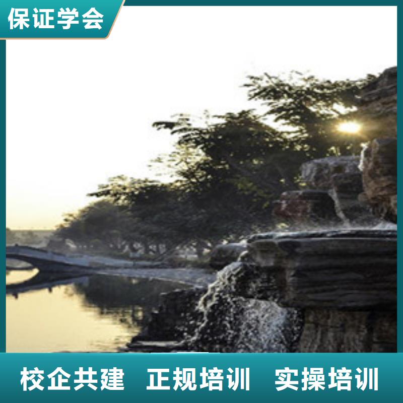 哪个技校开设厨师烹饪专业-视频-哪个技校开设厨师烹饪专业-西藏日喀则|那曲|阿里|昌都|拉萨此地公司
