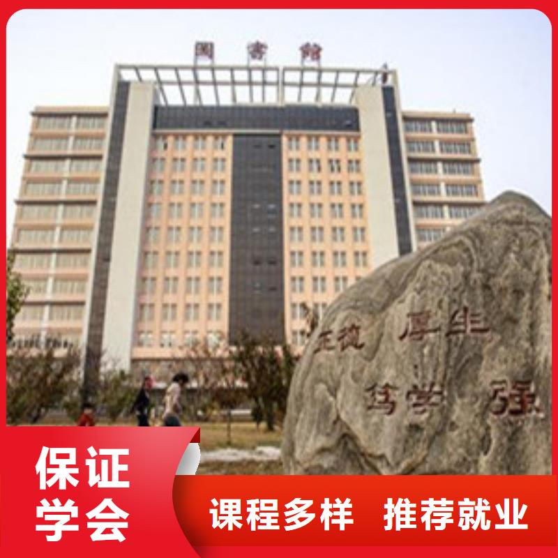 单招培训_学装载机铲车叉车学费多少钱高薪就业