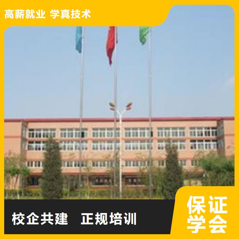  单招培训实操培训
