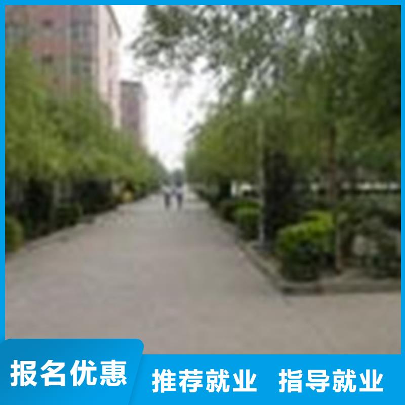 单招培训-中西糕点烘焙培训报名优惠