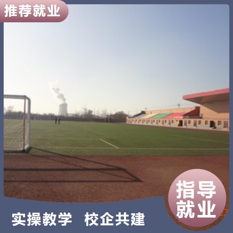 哪个技校开设厨师烹饪专业视频-哪个技校开设厨师烹饪专业|宿迁市|宿豫|宿城|泰州|南通|苏州|徐州|连云港|淮安
