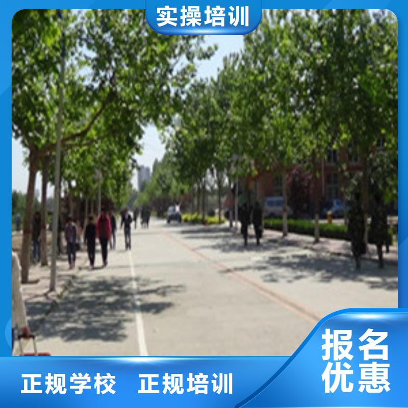 【单招培训中西糕点烘焙培训就业前景好】
